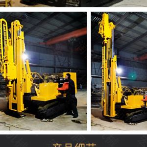 助力青海電網(wǎng)工程光伏打樁機，履帶打樁機