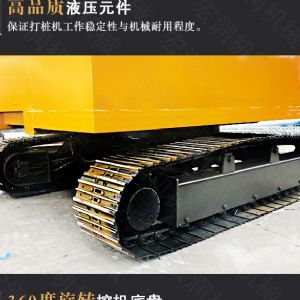 助力青海電網(wǎng)工程光伏打樁機，履帶打樁機