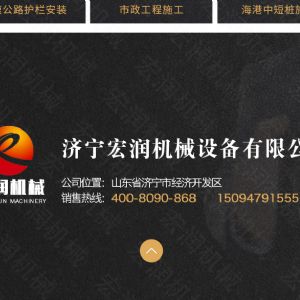 助力青海電網(wǎng)工程光伏打樁機，履帶打樁機