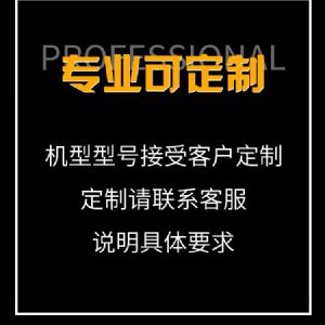 靜壓樁頭
