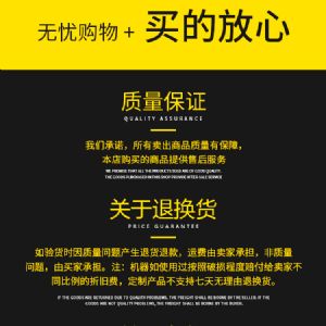 靜壓樁頭